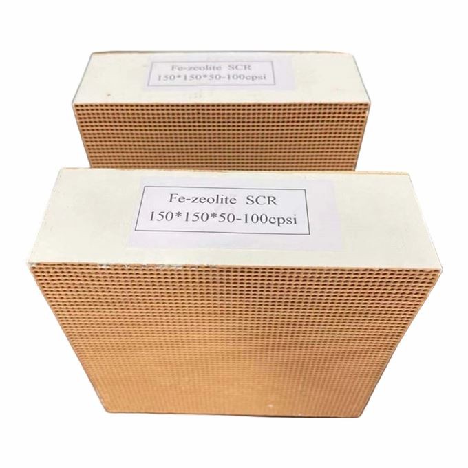 Արդյունաբերական